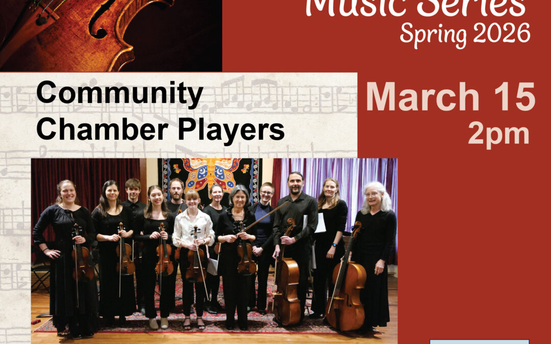 Community Chamber Music Concert